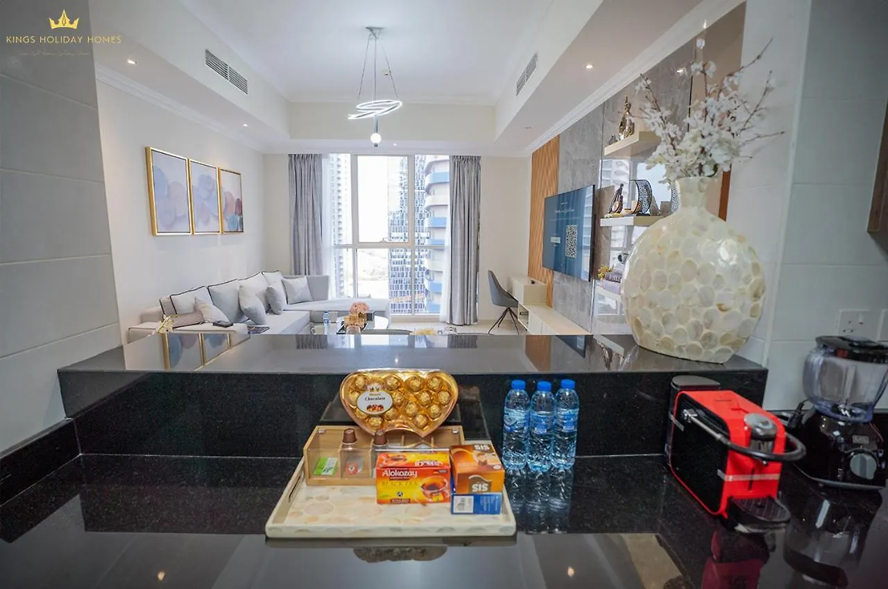 Dunya Tower Royal Suite Burj Khalifa Street, Kings Dubai Apartment